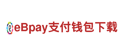 博亚官方app下载-特大型钢铁联合企业